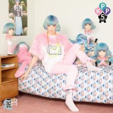 ケース無::KPP BEST SPECIAL PRICE盤 2CD レンタル落ち 中古 CD_画像1