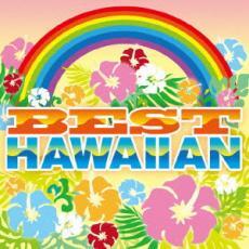 ケース無::ベスト ハワイアン BEST HAWAIIAN レンタル落ち 中古 CD_画像1