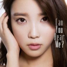 ケース無::Can You Hear Me? 通常盤 レンタル落ち 中古 CD_画像1