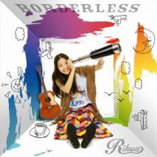 ケース無::【ご奉仕価格】BORDERLESS 通常盤 レンタル落ち 中古 CD_画像1