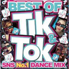 ケース無::【ご奉仕価格】TIK ＆ TOK SNS NO.1 DANCE MIX レンタル落ち 中古 CD_画像1