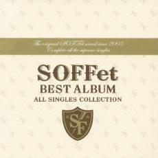ケース無::SOFFet BEST ALBUM ALL SINGLES COLLECTION レンタル落ち 中古 CD_画像1