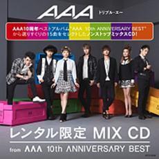 ケース無::AAA レンタル限定 MIX CD from AAA 10th ANNIVERSARY BEST レンタル落ち 中古 CD_画像1