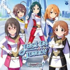 ケース無::THE IDOLM@STER CINDERELLA GIRLS STARLIGHT MASTER GOLD RUSH! 09 Just Us Justice レンタル落ち 中古 CD_画像1