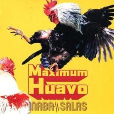 ケース無::【ご奉仕価格】Maximum Huavo 通常盤 レンタル落ち 中古 CD_画像1