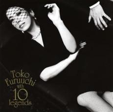 ケース無::Toko Furuuchi with 10 legends 通常盤 レンタル落ち 中古 CD_画像1