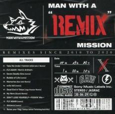 ケース無::【ご奉仕価格】MAN WITH A REMIX MISSION レンタル落ち 中古 CD_画像1