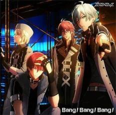 ケース無::Bang!Bang!Bang! レンタル落ち 中古 CD_画像1