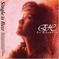 ケース無::【ご奉仕価格】シングル・コレクション シングル・イズ・ベスト Single is Best レンタル落ち 中古 CD_画像1