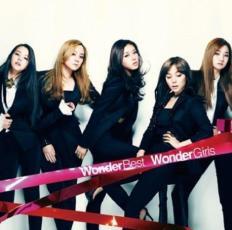 ケース無::【ご奉仕価格】Wonder Best KOREA / U.S.A / JAPAN 2007-2012 通常盤 2CD レンタル落ち 中古 CD_画像1