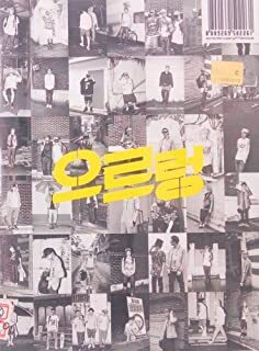 ケース無::【ご奉仕価格】XOXO EXO 1集 Repackage GROWL Kiss Ver. リパッケージ 輸入盤 レンタル落ち 中古 CD_画像1