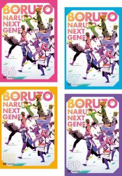 【ご奉仕価格】BORUTO ボルト NARUTO NEXT GENERATIONS 中忍再試験編 全4枚 56、57、58、59 レンタル落ち セット 中古 DVD_画像1