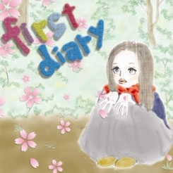 ケース無::【ご奉仕価格】first diary 2CD レンタル落ち 中古 CD_画像1