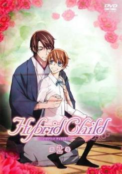 【ご奉仕価格】bs::Hybrid Child ハイブリッド チャイルド 2(第2話) レンタル落ち 中古 DVD_画像1