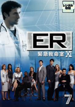 ケース無::【ご奉仕価格】ER 緊急救命室 11 イレブン 7 レンタル落ち 中古 DVD_画像1