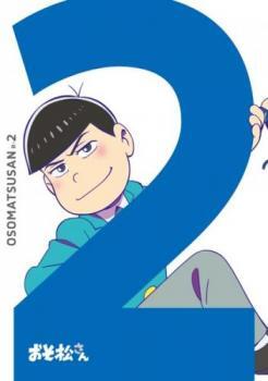 ケース無::ts::おそ松さん R-2(第4話～第6話) レンタル落ち 中古 DVD_画像1