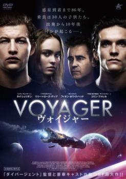 【ご奉仕価格】ヴォイジャー レンタル落ち 中古 DVDの画像1