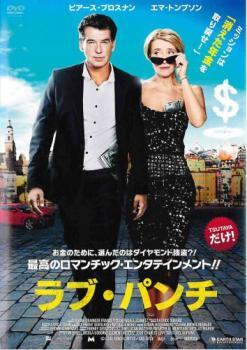 【ご奉仕価格】ラブ・パンチ レンタル落ち 中古 DVD_画像1