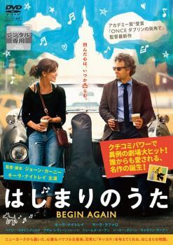 ケース無::bs::はじまりのうた BEGIN AGAIN レンタル落ち 中古 DVD_画像1