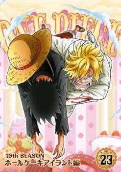 ONE PIECE ワンピース 19thシーズン ホールケーキアイランド編 R-23(第871話～第874話) レンタル落ち 中古 DVD_画像1