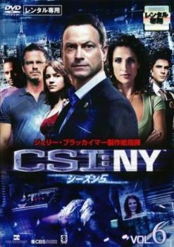 ケース無::bs::CSI:NY シーズン5 Vol.6(第15話～第17話) レンタル落ち 中古 DVD_画像1