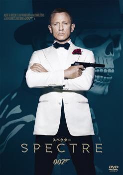 【ご奉仕価格】007 スペクター レンタル落ち 中古 DVD_画像1
