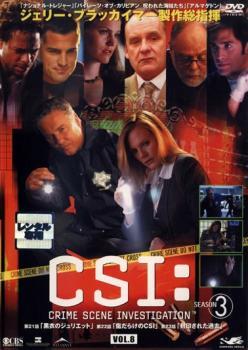 ケース無::ts::CSI:科学捜査班 SEASON 3 VOL.8 レンタル落ち 中古 DVD_画像1