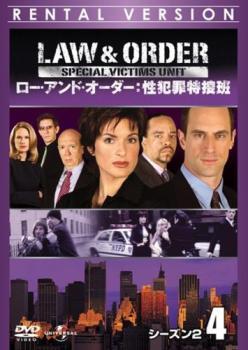 ケース無::ts::LAW ＆ ORDER ロー・アンド・オーダー 性犯罪特捜班 シーズン2 Vol.4(第7話、第8話)【字幕】 レンタル落ち 中古 DVD_画像1