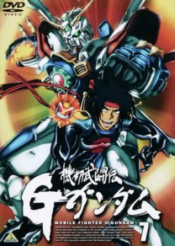 機動武闘伝 Gガンダム 7 レンタル落ち 中古 DVD_画像1