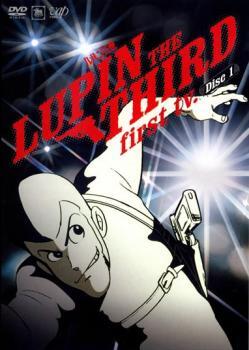 ts::ルパン三世 LUPIN THE THIRD first tv. Disc1(第1話～第5話) レンタル落ち 中古 DVD_画像1