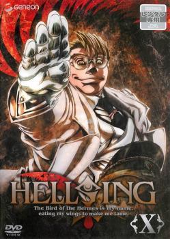 【ご奉仕価格】bs::HELLSING ヘルシング 10 レンタル落ち 中古 DVD_画像1