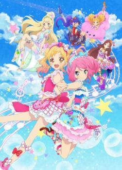 ケース無::bs::劇場版 アイカツスターズ!＆アイカツ! ねらわれた魔法のアイカツ!カード レンタル落ち 中古 DVD_画像1