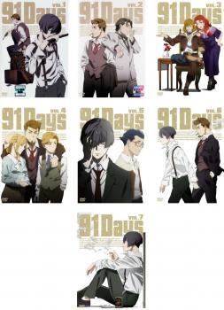 【ご奉仕価格】bs::91Days 全7枚 第1話～第12話 最終 + TV未放映第13話 レンタル落ち 全巻セット 中古 DVD_画像1