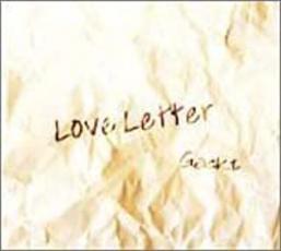 ケース無::【ご奉仕価格】Love Letter レンタル落ち 中古 CD_画像1
