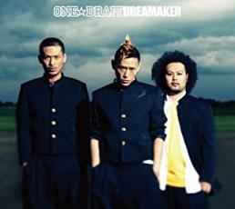 ケース無::【ご奉仕価格】DREAMAKER 通常盤 レンタル落ち 中古 CD_画像1