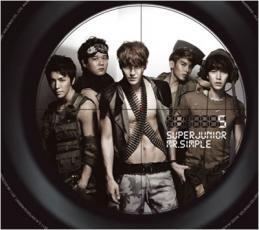 ケース無::Mr. Simple Super Junior Vol. 5 Type B 輸入盤 CD+BOOK レンタル落ち 中古 CD_画像1