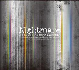 ケース無::Nightmare 2003-2005 Single Collection CD+DVD 初回生産限定盤 レンタル落ち 中古 CD_画像1