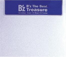 ケース無::【ご奉仕価格】B’z The Best Treasure レンタル落ち 中古 CD_画像1