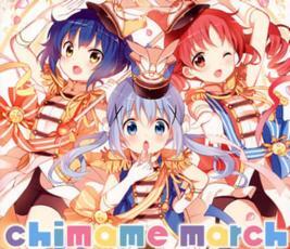 ケース無::ご注文はうさぎですか?? キャラクターソングアルバム チマメ隊 chimame march レンタル落ち 中古 CD_画像1