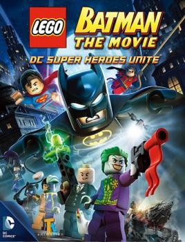 ケース無::【ご奉仕価格】LEGO R バットマン:ザ・ムービー ヒーロー大集合 レンタル落ち 中古 DVD_画像1