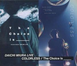 ケース無::【ご奉仕価格】DAICHI MIURA LIVE COLORLESS The Choice is _____ 4CD レンタル落ち 中古 CD_画像1