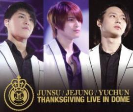 ケース無::【ご奉仕価格】THANKSGIVING LIVE IN DOME LIVE CD 4CD レンタル落ち 中古 CD_画像1