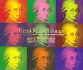 ケース無::【ご奉仕価格】Great Mozart Songs グレート・モーツァルト・ソングス 3CD レンタル落ち 中古 CD_画像1