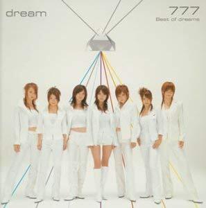 ケース無::777 Best of dreams レンタル落ち 中古 CD_画像1