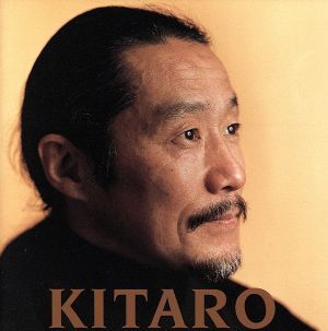 ケース無::【ご奉仕価格】THE BEST OF GRAMMY AWARDS ＆ MORE KITARO 2CD レンタル落ち 中古 CD_画像1