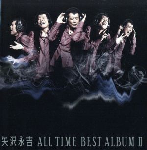 ケース無::【ご奉仕価格】ALL TIME BEST ALBUM II 3CD レンタル落ち 中古 CD_画像1