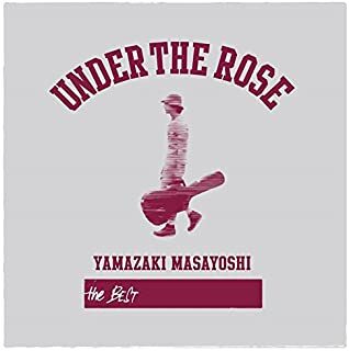 ケース無::【ご奉仕価格】UNDER THE ROSE B-sides ＆ Rarities 2005-2015 レンタル落ち 中古 CD_画像1