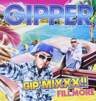 ケース無::GIP’MIXXX!! MIXXXED BY FILLMORE レンタル落ち 中古 CD_画像1