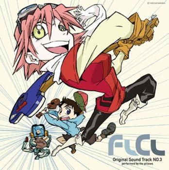 ケース無::フリクリ FLCL Original Sound Track No. 03 レンタル落ち 中古 CD_画像1