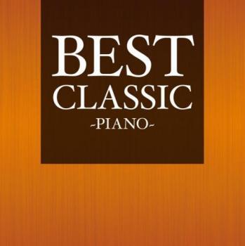 ケース無::【ご奉仕価格】BEST CLASSIC PIANO レンタル落ち 中古 CD_画像1